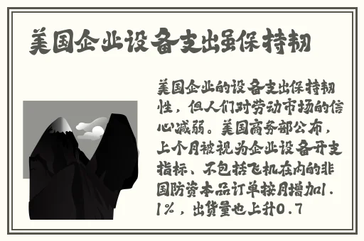 午夜石榴视频