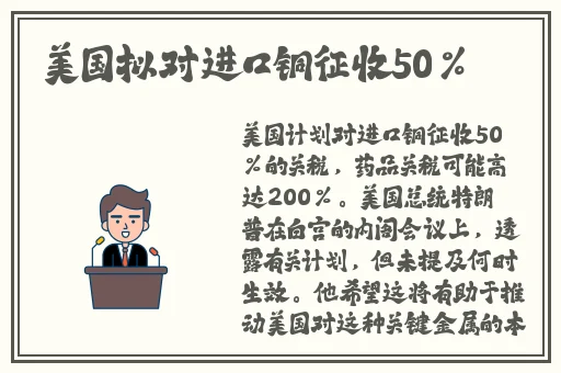 贱妾的屁股还需要打