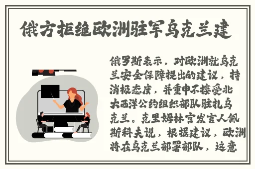 黑料正能量hl