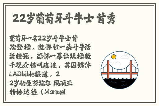 国产精品视频永久免费播放