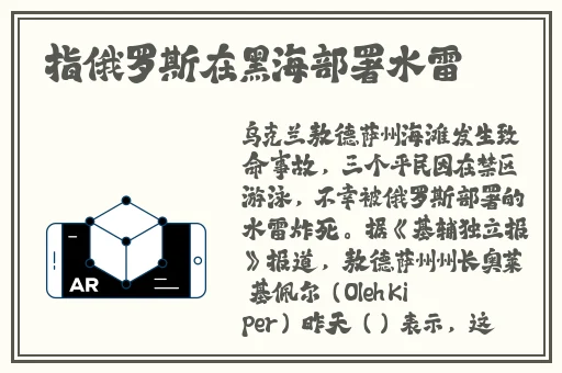 英语老师没戴罩子捏了一节课视频